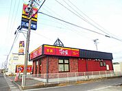 【その他】すき家258多度店まで550ｍ