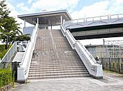 【駅】JR東海道本線　稲沢駅まで1270ｍ