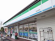 【コンビニエンスストア】ファミリーマート末広町店まで680ｍ