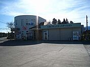 【駅】三岐鉄道三里駅まで1550ｍ