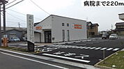【総合病院】日比クリニックまで220ｍ