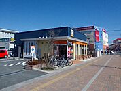 【郵便局】北上尾駅前郵便局まで900ｍ