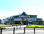 【駅】北本駅東口まで1050ｍ