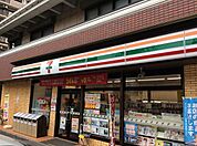 【コンビニエンスストア】セブンイレブン粕壁東3丁目店まで350ｍ