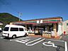 周辺：【コンビニエンスストア】セブンイレブン小倉中吉田店まで20ｍ