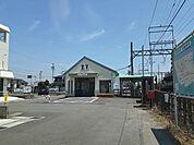 【駅】近鉄磯山駅まで1200ｍ