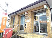 【郵便局】四日市山城郵便局まで600ｍ