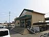 周辺：【駅】星川駅まで1000ｍ