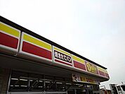 【コンビニエンスストア】デイリーヤマザキひかりが丘店まで300ｍ