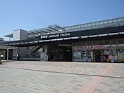 【駅】ＪＲ黒崎駅まで1100ｍ
