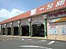 周辺：【スーパー】一号舘菰野店まで1400ｍ