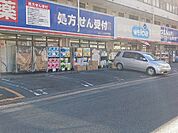 【ドラッグストア】ウエルシア東大宮4丁目店まで870ｍ