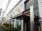 【銀行】福岡銀行宗像支店まで850ｍ