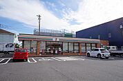 【コンビニエンスストア】セブンイレブン　中間中鶴店まで860ｍ