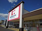【ドラッグストア】ココカラファイン鈴鹿店まで700ｍ