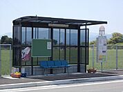 西鉄当所バス停まで330ｍ