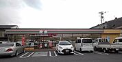 【コンビニエンスストア】セブンイレブンまで270ｍ