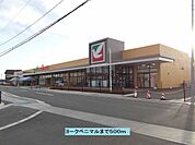 【スーパー】ヨークベニマル植田店まで500ｍ