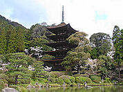 【公園】香山公園（瑠璃光寺）まで1100ｍ