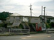 【駅】上山口駅まで750ｍ