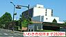 周辺：【市役所・区役所】いわき市役所まで2820ｍ