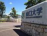 周辺：【大学】山口大学まで750ｍ