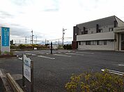 【総合病院】いいだクリニックまで450ｍ