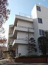 【総合病院】青梅三慶病院まで250ｍ