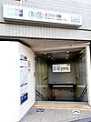 【駅】赤羽岩淵駅まで113ｍ