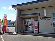 【郵便局】鳥栖麓郵便局まで1160ｍ