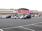ダイレックス小郡店まで1050ｍ