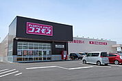 【ドラッグストア】コスモスまで500ｍ