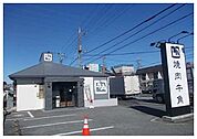 【その他】牛角　八潮店まで400ｍ