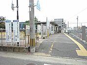 【駅】和白駅まで600ｍ