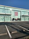 ユニクロ青梅今寺店まで180ｍ