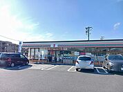 【コンビニエンスストア】セブンイレブン岡田1丁目店まで650ｍ
