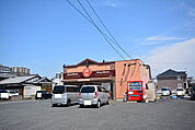 ほっともっとまで1100ｍ