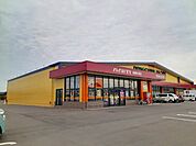 【ドラッグストア】ドラッグストアモリ鳥栖村田店まで770ｍ