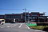 周辺：【駅】遠賀川駅まで1400ｍ