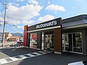 【その他】マクドナルド防府店まで1400ｍ