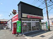 ほっともっと防府新田店まで2100ｍ