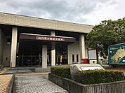 【市役所・区役所】小郡総合支所まで750ｍ