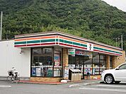 【コンビニエンスストア】セブンイレブンまで1000ｍ