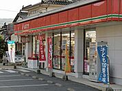 【コンビニエンスストア】ポプラまで500ｍ