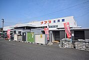 【ホームセンター】ナフコまで600ｍ