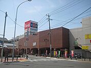 【スーパー】西鉄ストアまで260ｍ