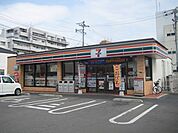 【コンビニエンスストア】セブンイレブンまで450ｍ