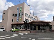 【市役所・区役所】宇美町役場まで500ｍ