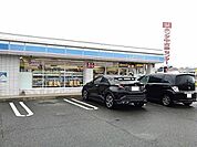 【コンビニエンスストア】ローソン宗像徳重店まで400ｍ