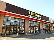 TSUTAYA サンリブ宗像店まで1302ｍ